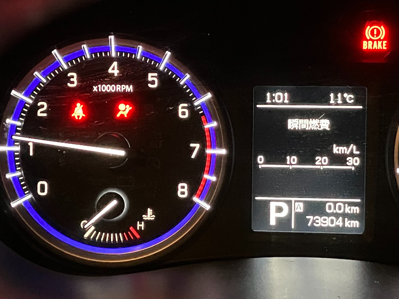 2019 SUZUKI  SX4 S-Cross