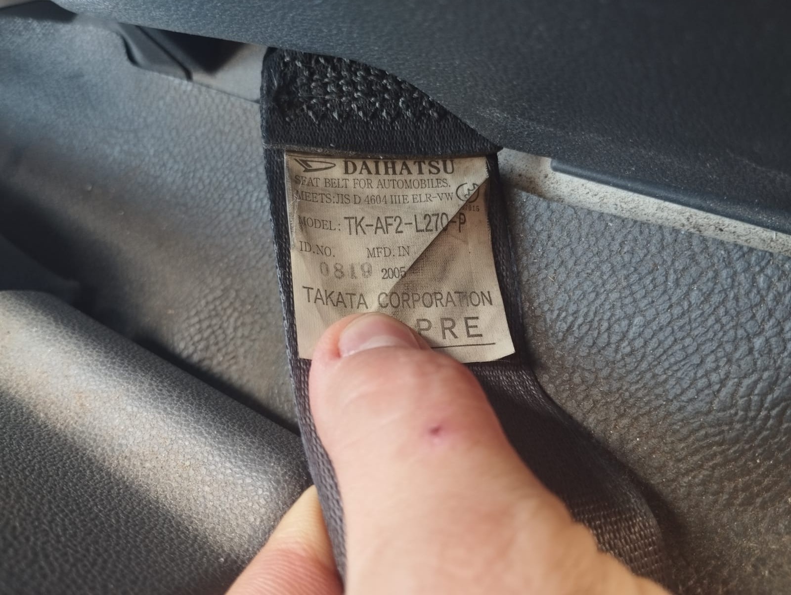 2005 DAIHATSU VAN WHITE PEARL