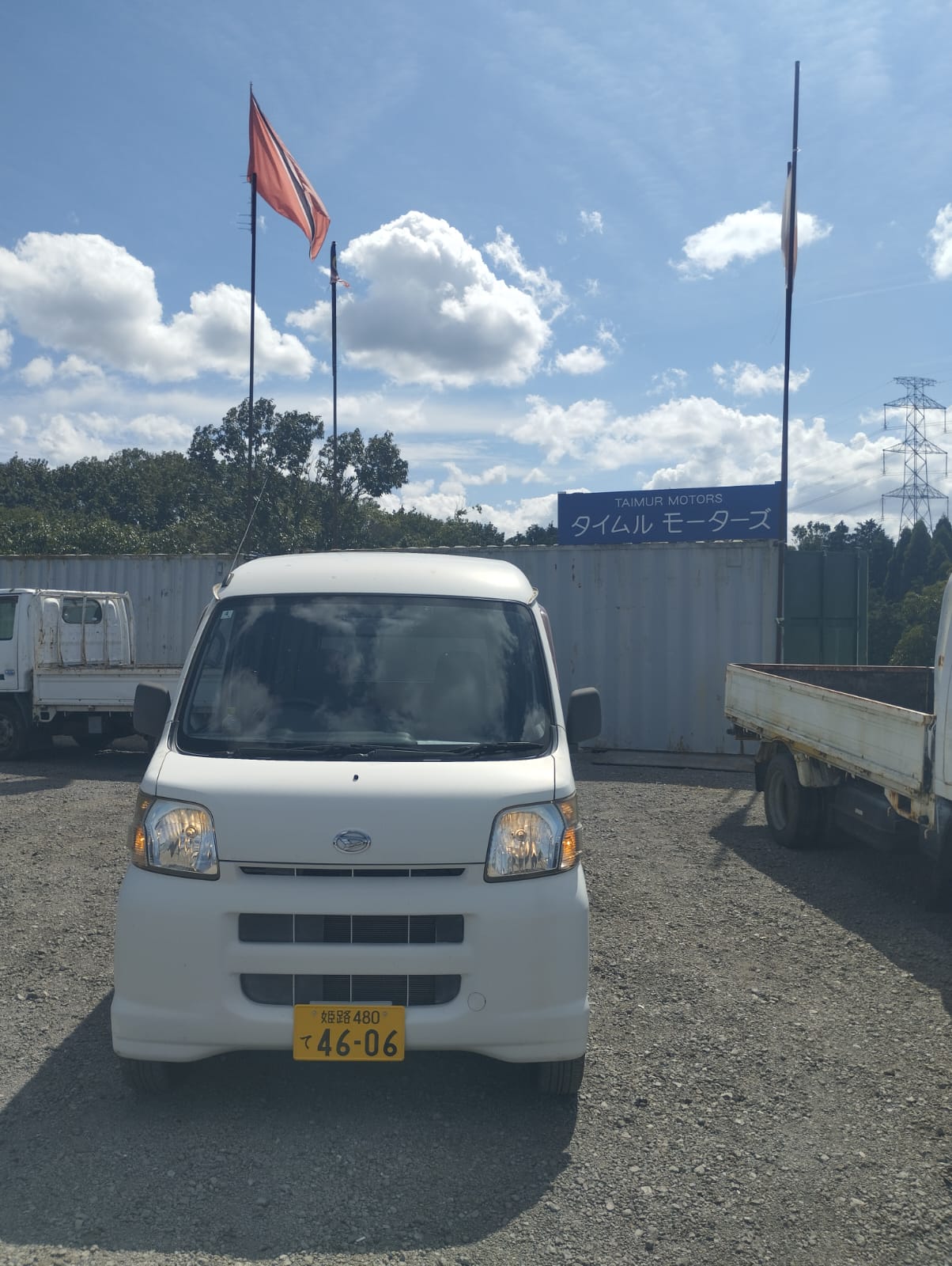2005 DAIHATSU VAN WHITE PEARL