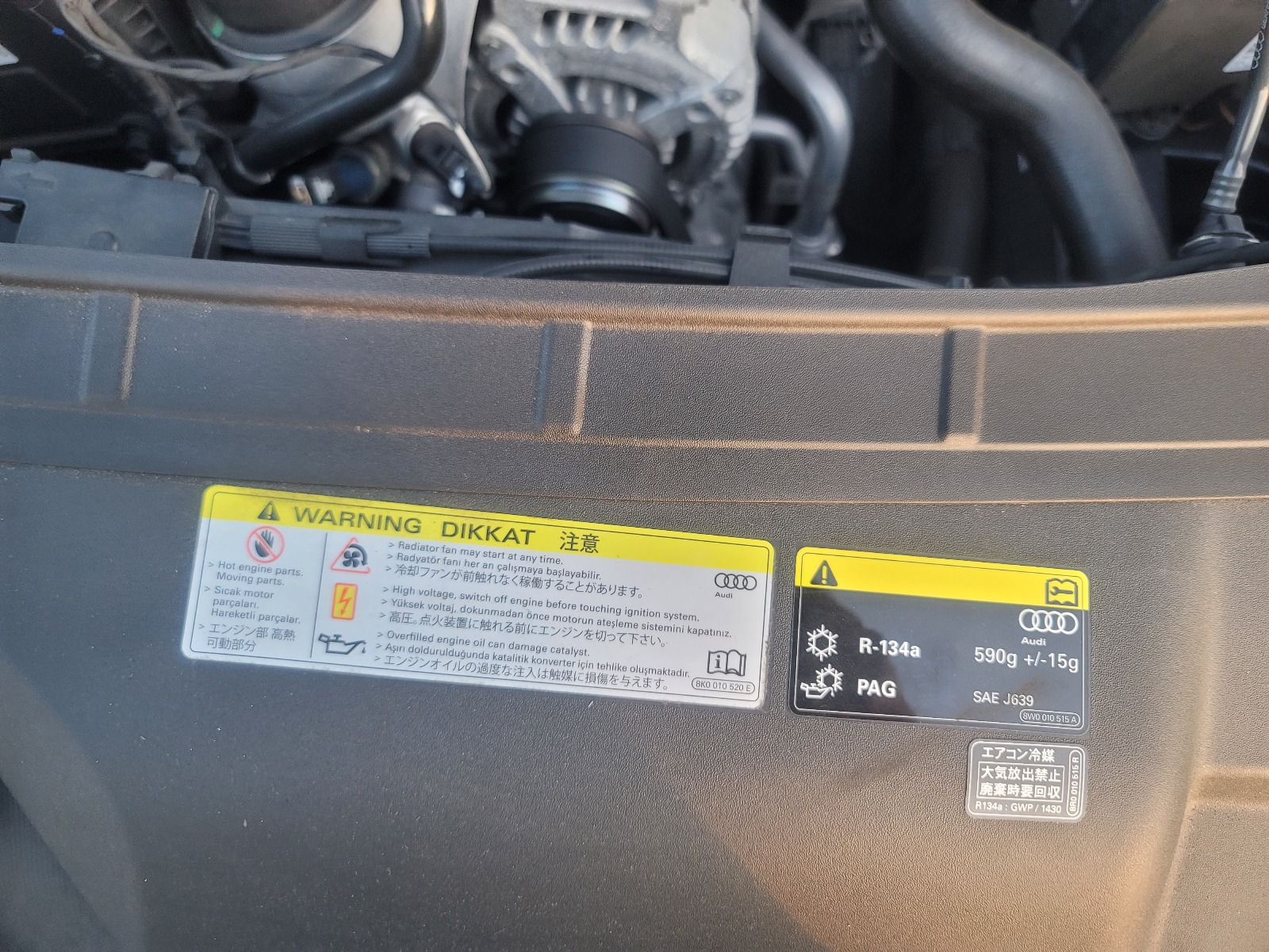 AUDI A4 TFSI 2017 WAGON