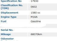 2018 SUZUKI SX4 S CROSS