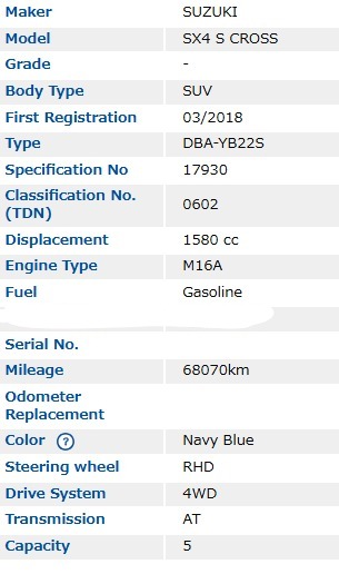 2018 SUZUKI SX4 S CROSS