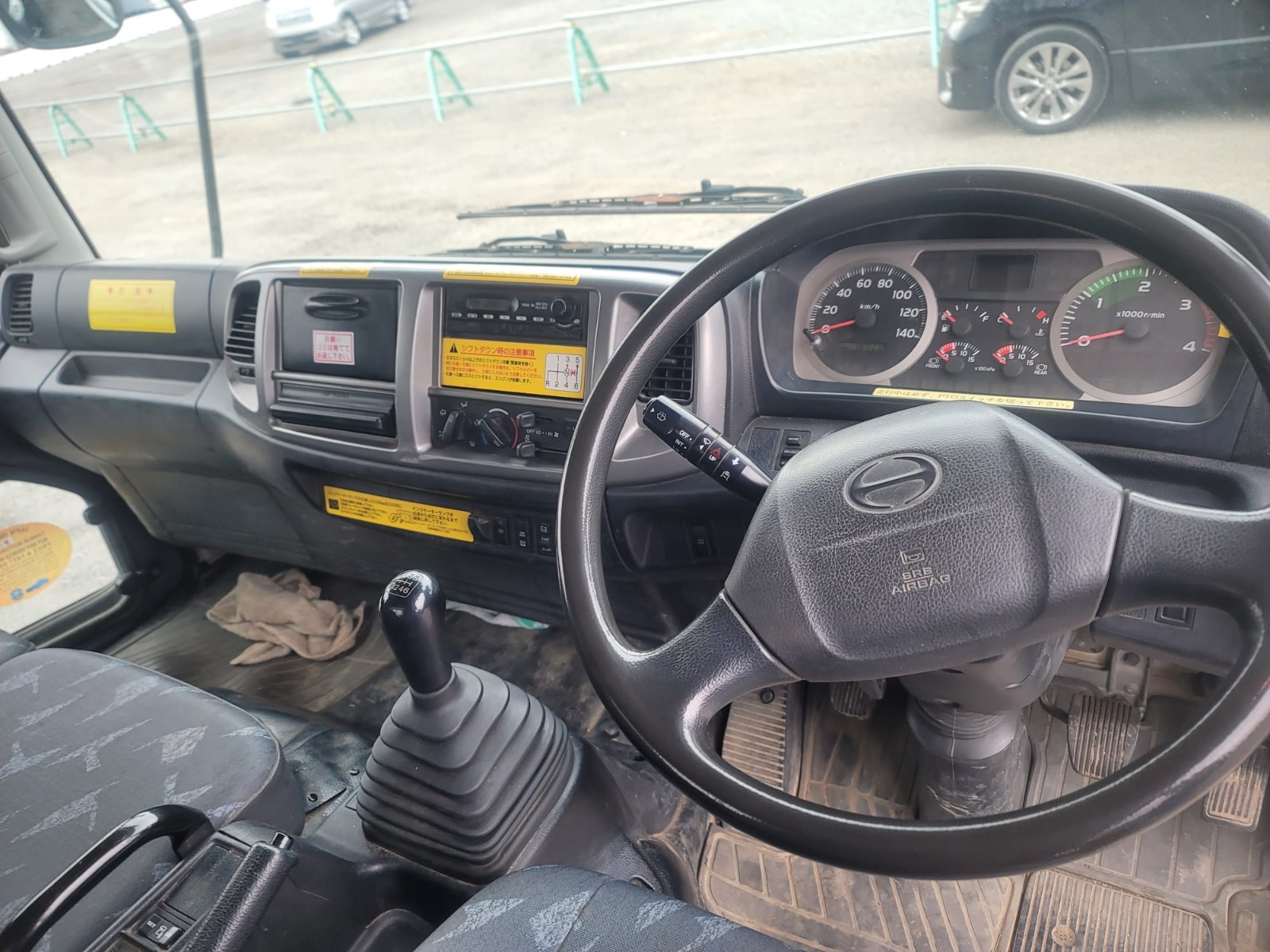 2014 HINO RANGER DUMPER