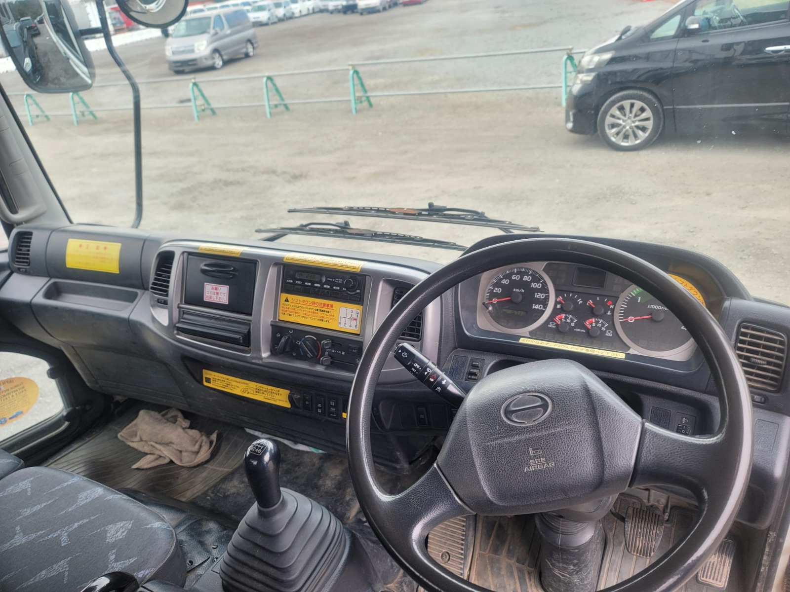 2014 HINO RANGER DUMPER