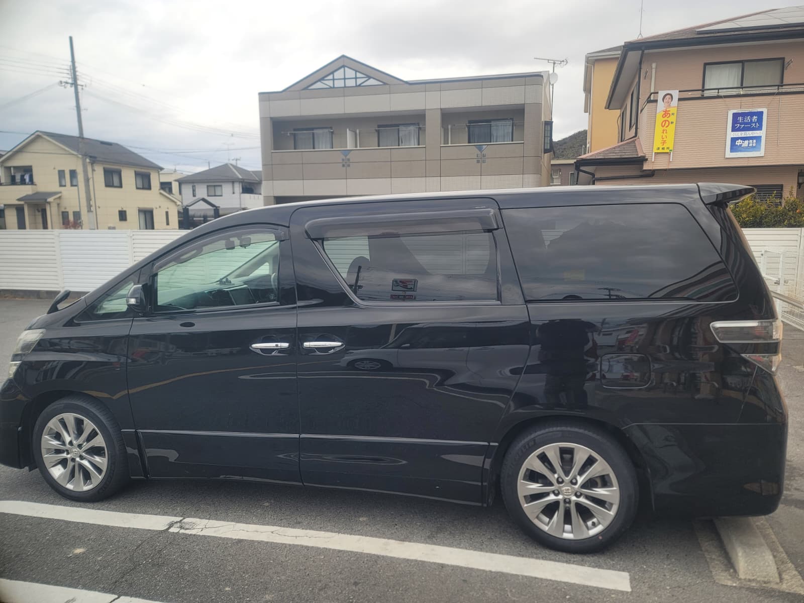 2010 Toyota Velfire