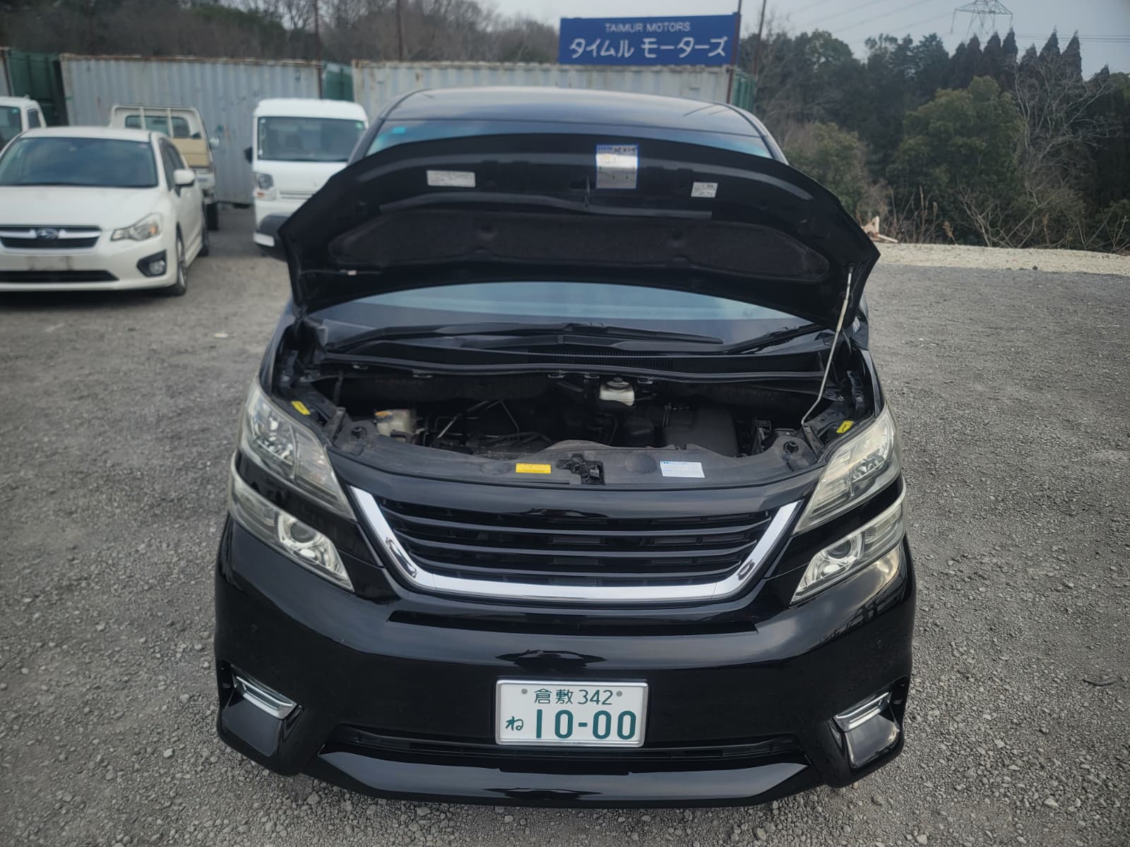 2010 Toyota Velfire