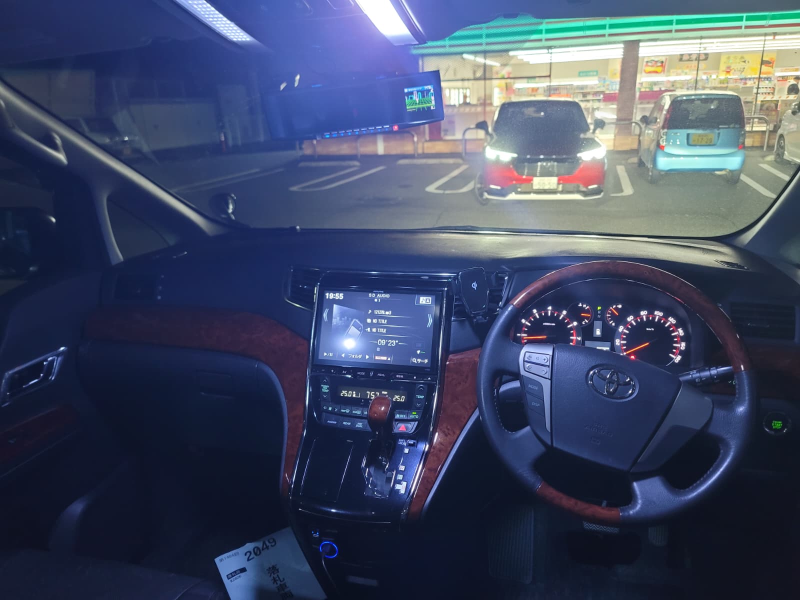 2010 Toyota Velfire