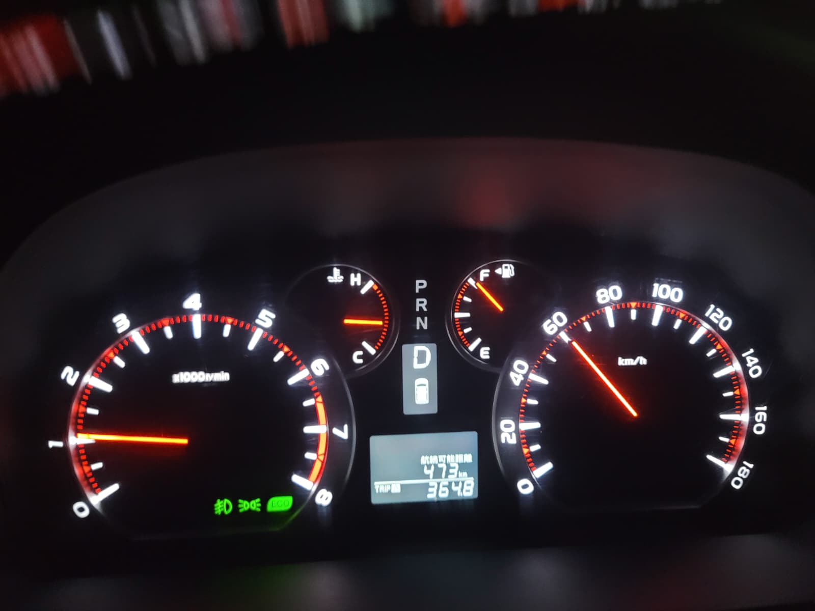 2010 Toyota Velfire