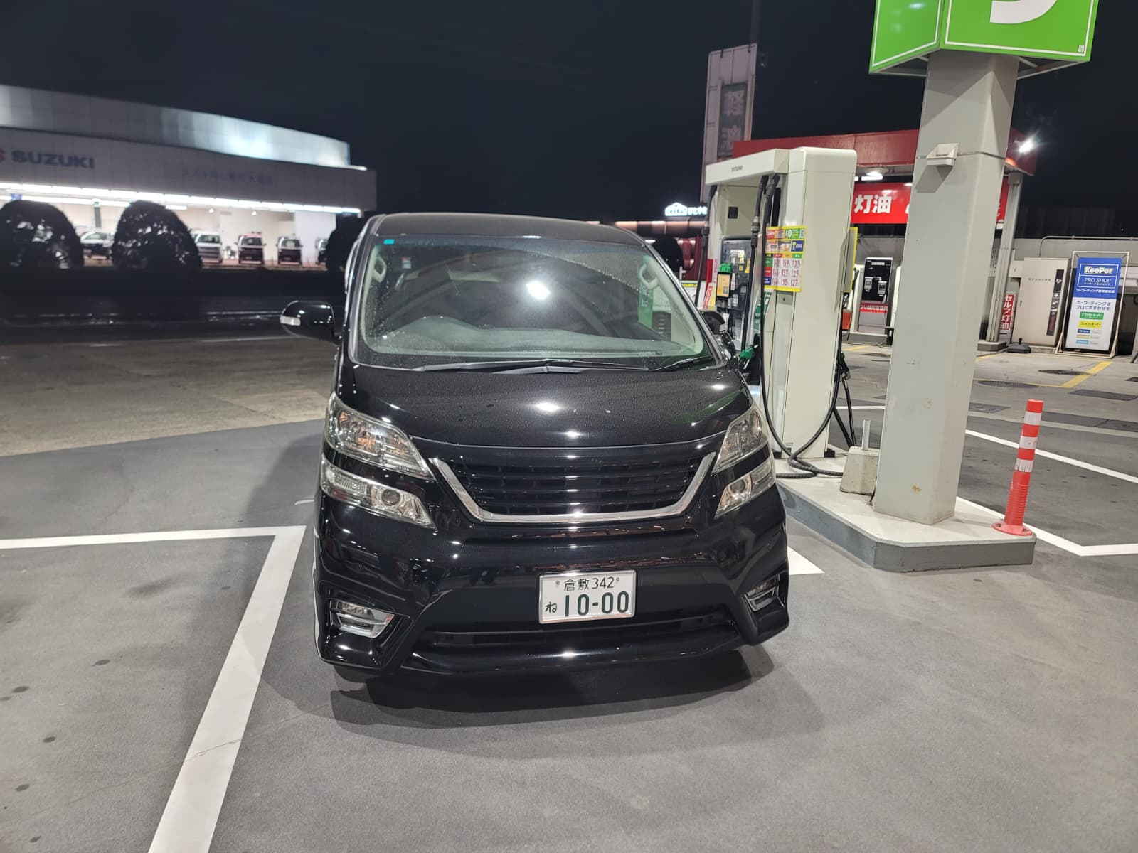 2010 Toyota Velfire