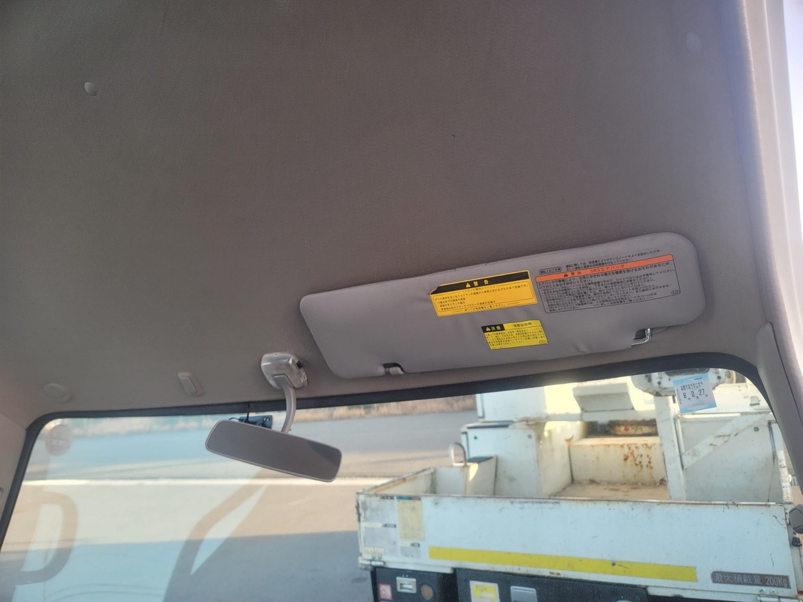 2-2010 TOYOTA TOWN-ACE FREEZER