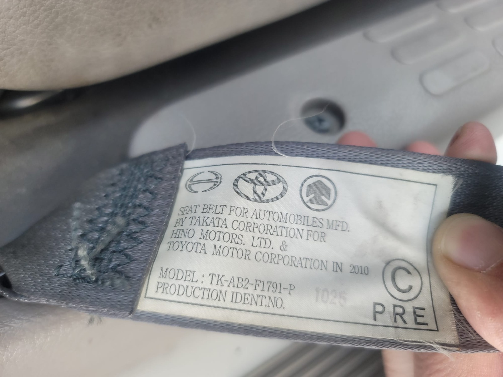 2-2010 TOYOTA TOWN-ACE FREEZER