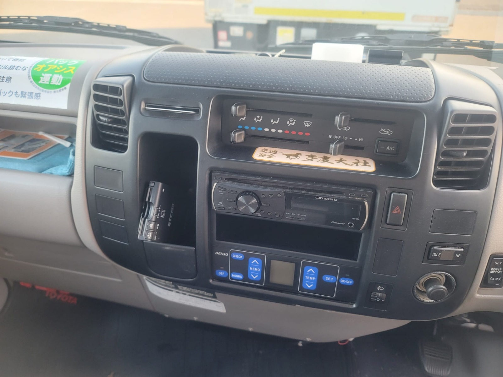 2-2010 TOYOTA TOWN-ACE FREEZER