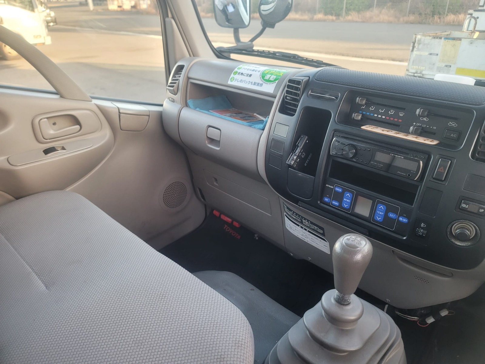 2-2010 TOYOTA TOWN-ACE FREEZER