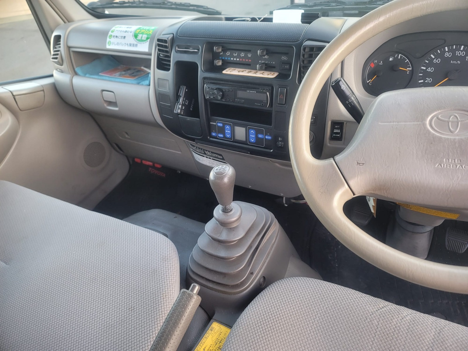 2-2010 TOYOTA TOWN-ACE FREEZER