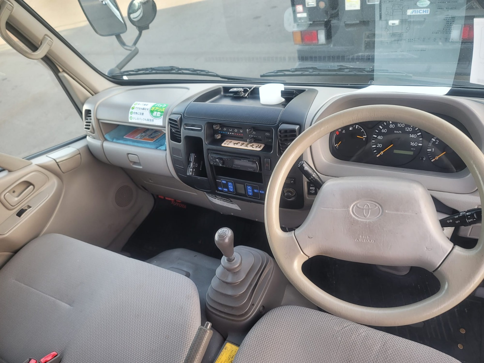 2-2010 TOYOTA TOWN-ACE FREEZER