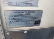 2-2010 TOYOTA TOWN-ACE FREEZER