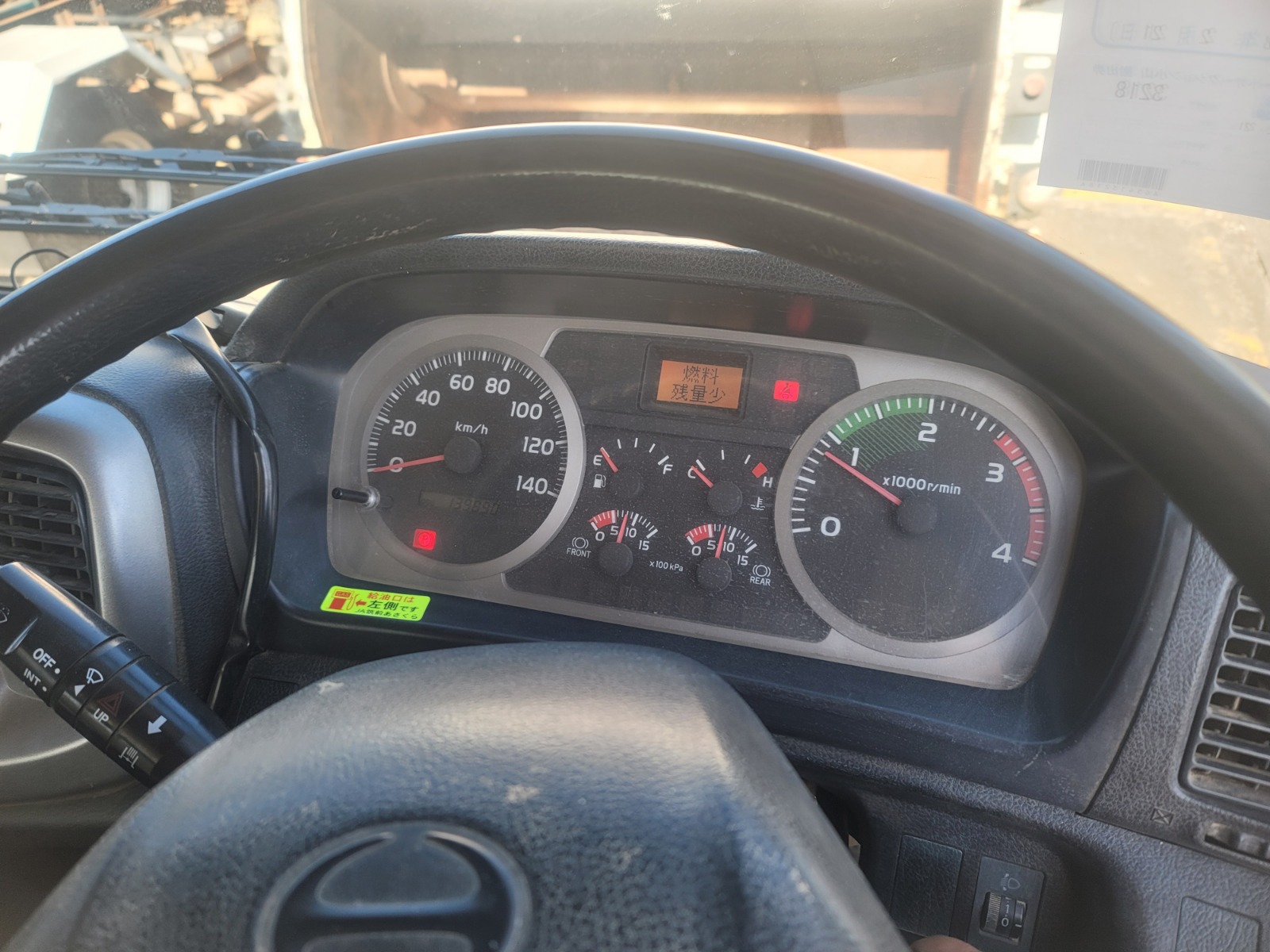 8-2011 HINO RANGER DUMPER