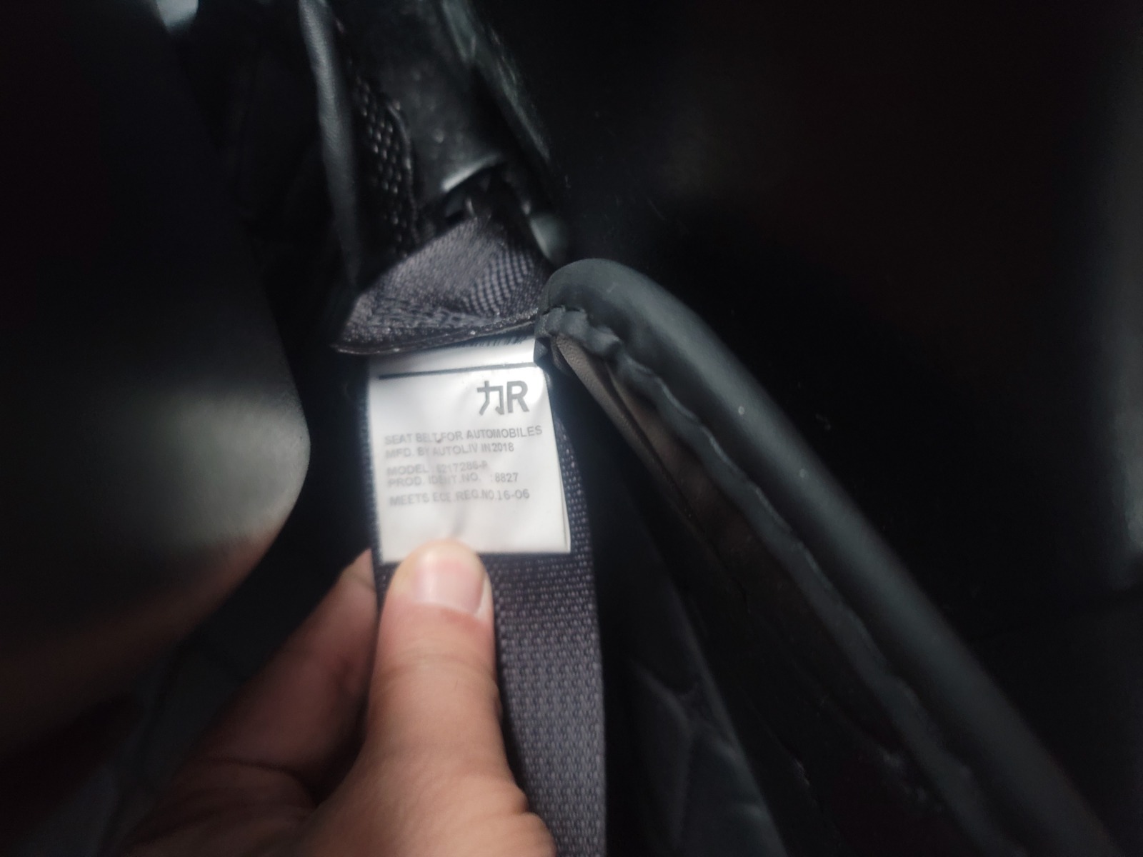 12-2018 TOYOTA AQUA