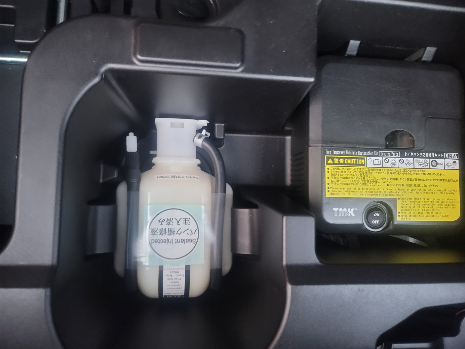 12-2018 TOYOTA AQUA
