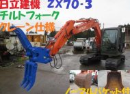 JUL 2011 HITACHI EXCAVATOR HYDRAULIC SHOVEL