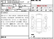 2023/01 TOYOTA CENTURY