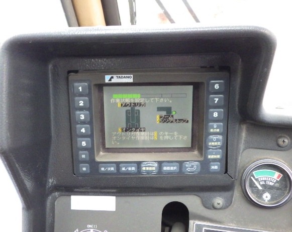 1995 TADANO CRANE