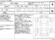 JUL 2011 HITACHI EXCAVATOR HYDRAULIC SHOVEL