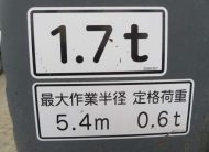 JUL 2011 HITACHI EXCAVATOR HYDRAULIC SHOVEL