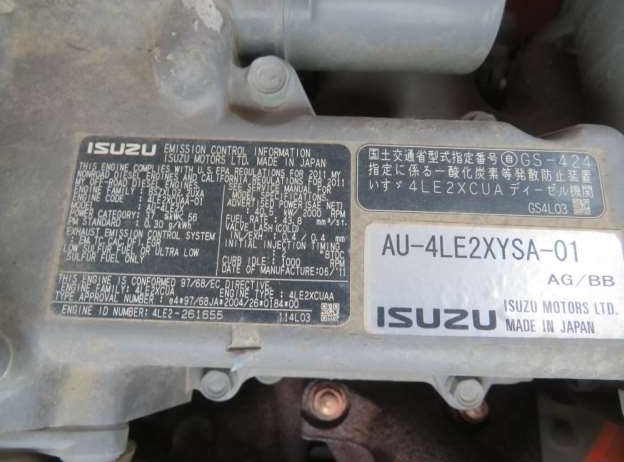 JUL 2011 HITACHI EXCAVATOR HYDRAULIC SHOVEL