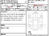 2015/10 (H27/10) BMW i8 ベースグレード.