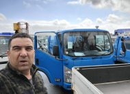 Jul-2009 ISUZU Eleven