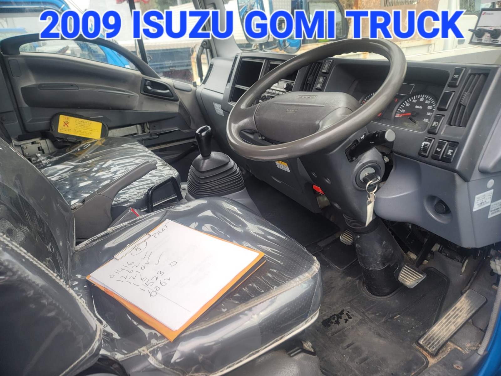 Jul-2009 ISUZU Eleven