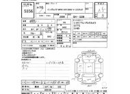 Year 2004 SUBARU 【熊本 327ﾑ555】