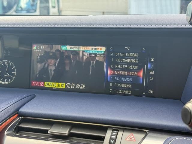 2018/8 (H30/8) LEXUS LC ＬＣ５００特別仕様車ストラクチュラルブルー