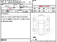 2008/4 (H20/4) NISSAN GT-R ﾌﾞﾗｯｸｴﾃﾞｨｼｮﾝ ｴﾝｼﾞﾝﾊﾞｰｼﾞｮﾝｱｯﾌﾟ Grade