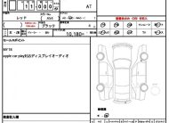 2018/2 (H30/2) NISSAN GT-R ピュアエディション Grade