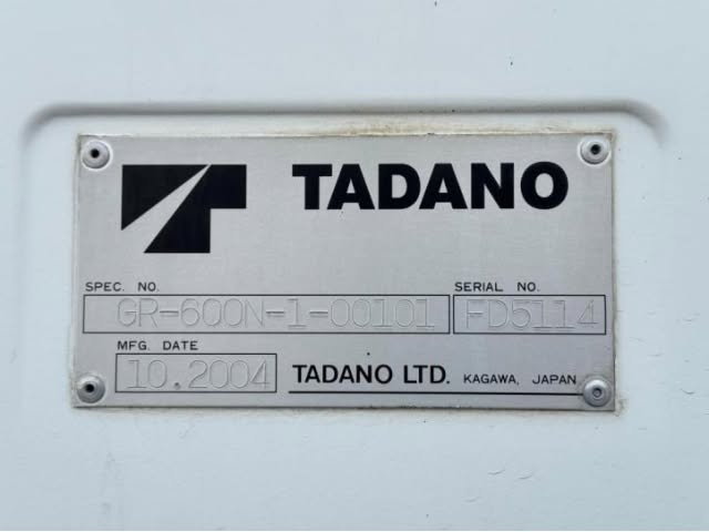 Nov 2004 Tadano Crane  SD-TR600