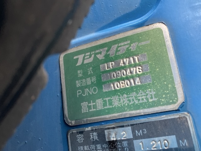 DEC 2011 ISUZU ELF GARBAGE TRUCK