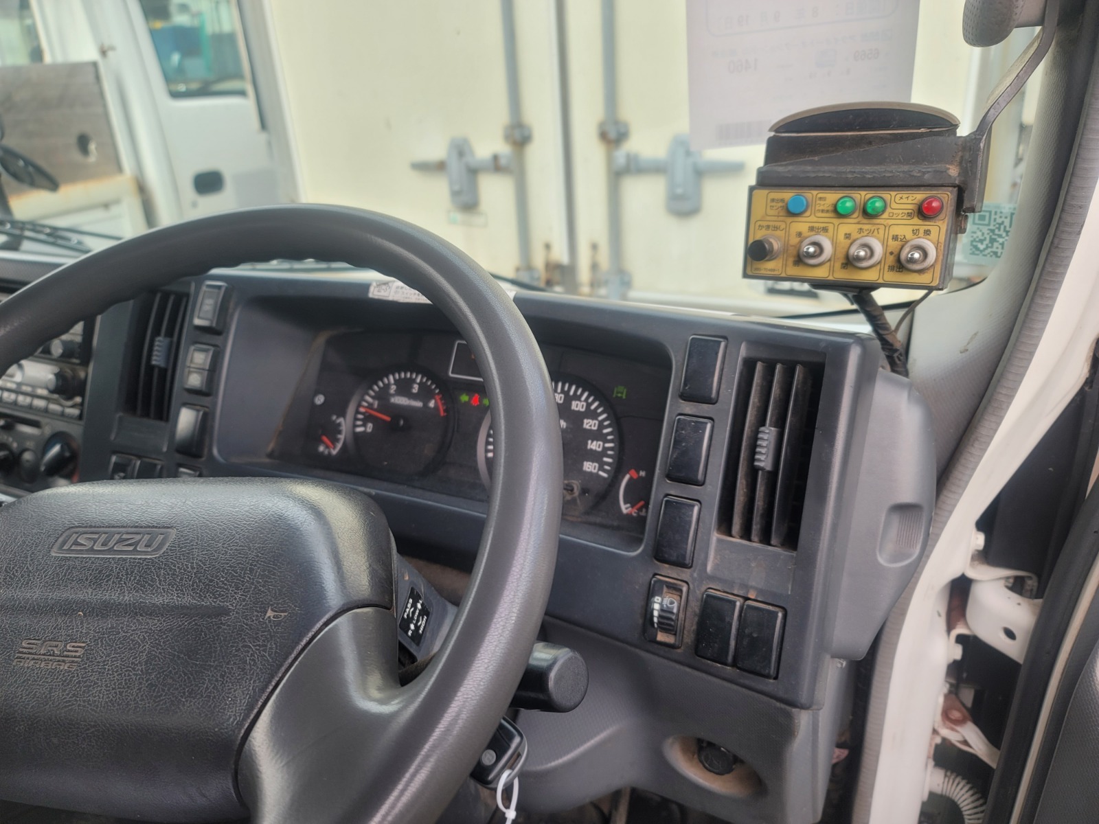 2009 ISUZU elf Garbage Truck