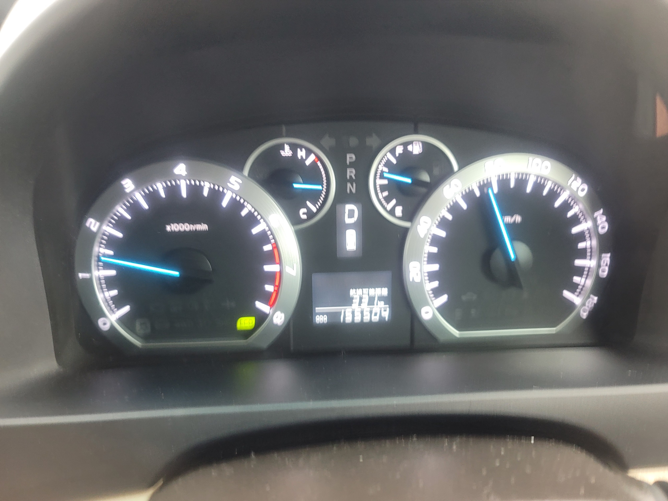 2013 MITSUBUSHI OUTLANDER PHV