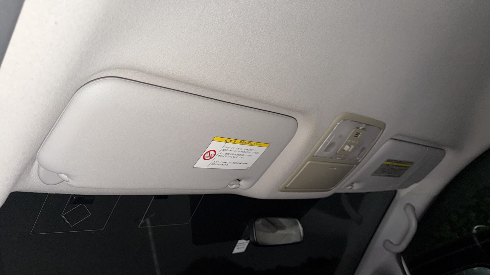 DEC 2008 TOYOTA NOAH