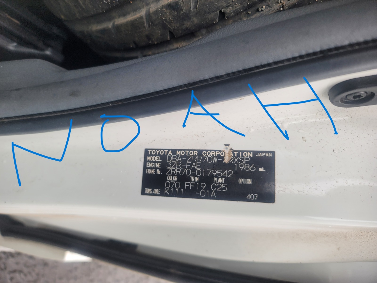DEC 2008 TOYOTA NOAH