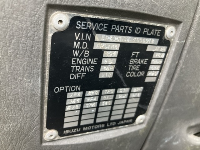 2005 ISUZU FORWARD GARBAGE TRUCK.