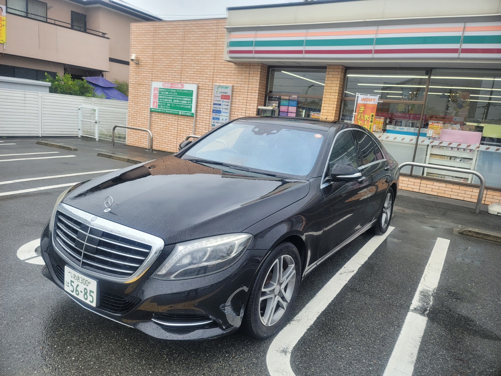 2016 MERCEDES-BENZ S300h – BLACK LUXURY DIESEL HYBRID
