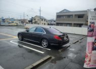 2016 MERCEDES-BENZ S300h – BLACK LUXURY DIESEL HYBRID