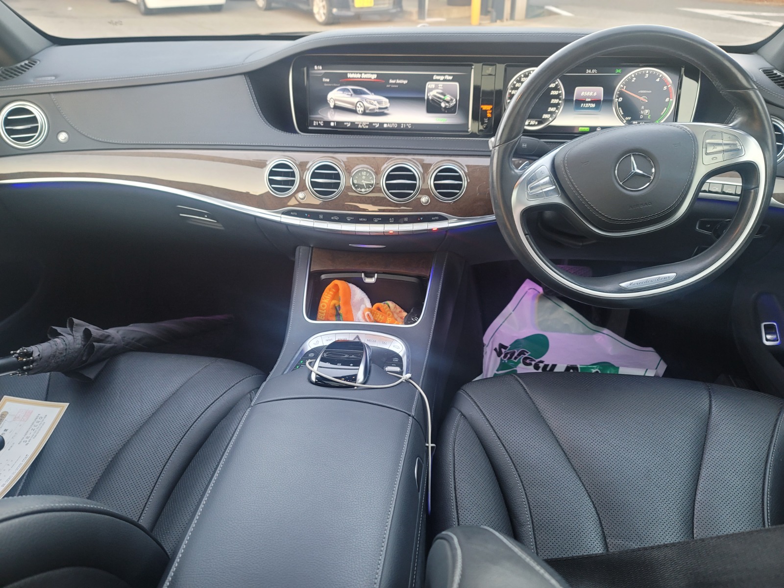 2016 MERCEDES-BENZ S300h – BLACK LUXURY DIESEL HYBRID