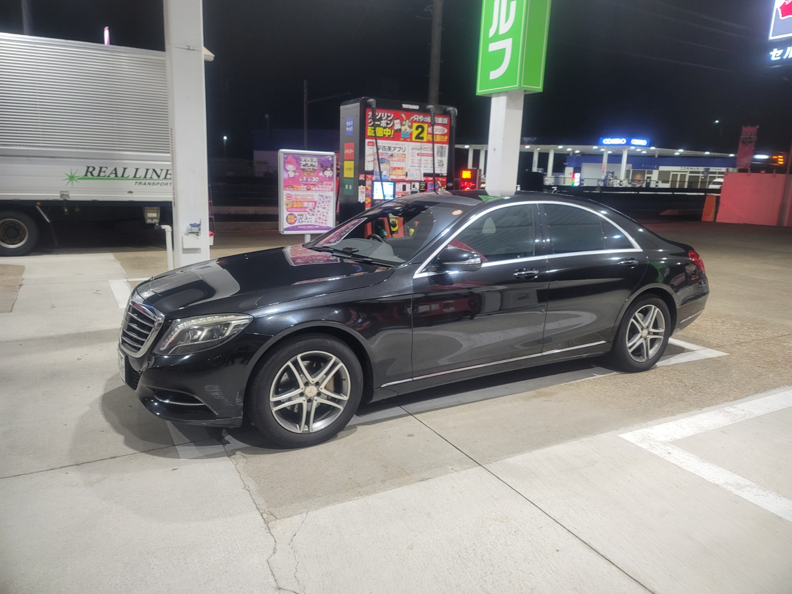 2016 MERCEDES-BENZ S300h – BLACK LUXURY DIESEL HYBRID